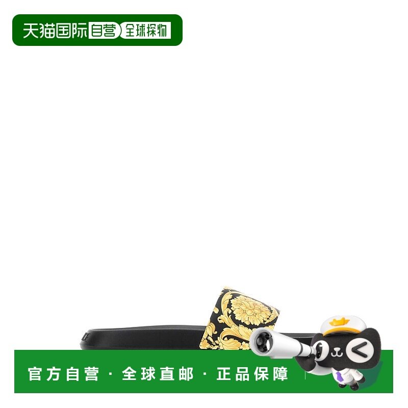 1h可退 欧洲直邮VERSACE 男士凉鞋10087341A062505B000拖鞋,流行男鞋,其他拖鞋,淘宝优惠券,粉丝福利购,淘宝优惠卷