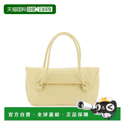 1h可退 香港直邮JIL SANDER 女士斜挎包 J07ZH0021P6589254 SS202