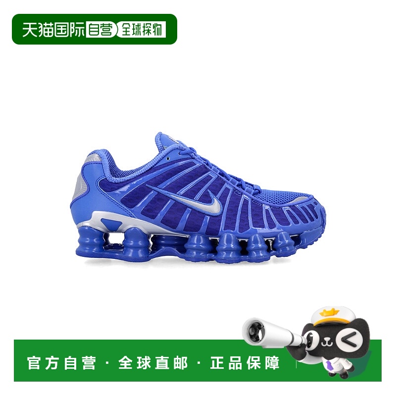 1h可退 香港直邮Nike 耐克 男士 Shox TL 运动鞋(textile and syn