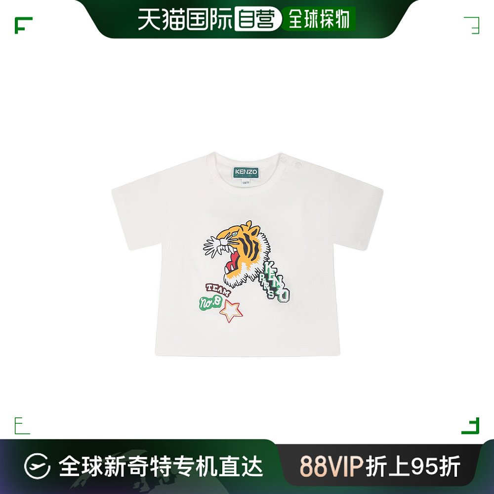 香港直邮Kenzo 带老虎和徽标的T 恤 K05505. 童装/婴儿装/亲子装 T恤 原图主图