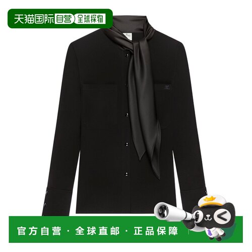 Courreges 长袖衬衫 326JCH152JS0145 【付后1h可退】
