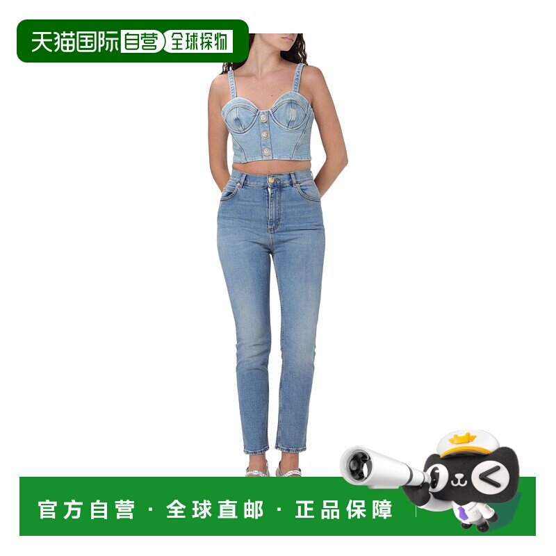 香港直邮Balmain 腰带环口袋牛仔裤直筒裤 DF1MG008DE81图片