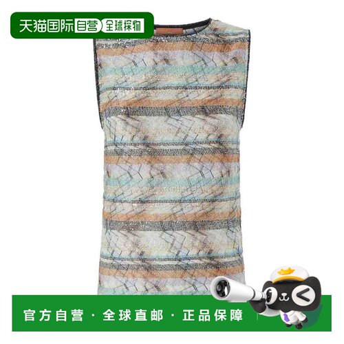 1h可退 香港直邮MISSONI 女士背心吊带 DS26SK0NBC005ZS01K3 SS20
