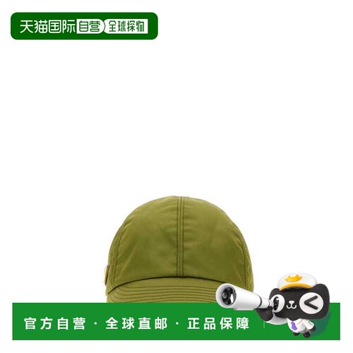 香港直邮Prada 普拉达 女士 RE-NYLON 绿色棒球帽 1HC5182DMI