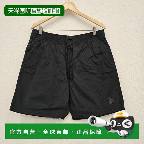 1h可退 香港直邮STONE ISLAND 男士短裤 L1S15B100006S00F6V0029