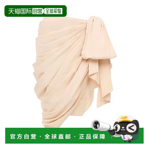 香港直邮Chloe蔻依女士中长裙 【付后1h可退】