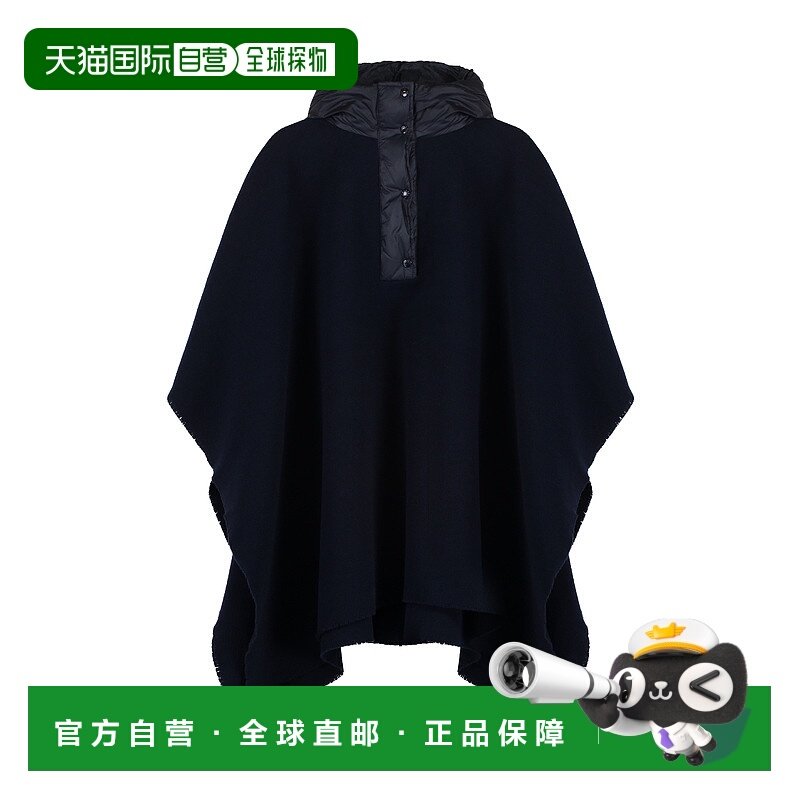 欧洲直邮moncler 少女 外套斗篷,童装/婴儿装/亲子装,披风/斗篷,淘宝优惠券,粉丝福利购,淘宝优惠卷