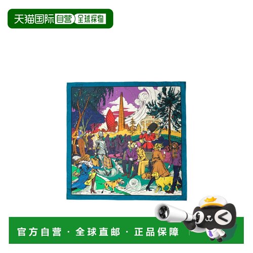 Burberry 伦敦公园丝巾 81322041博柏利 【付后1h可退】