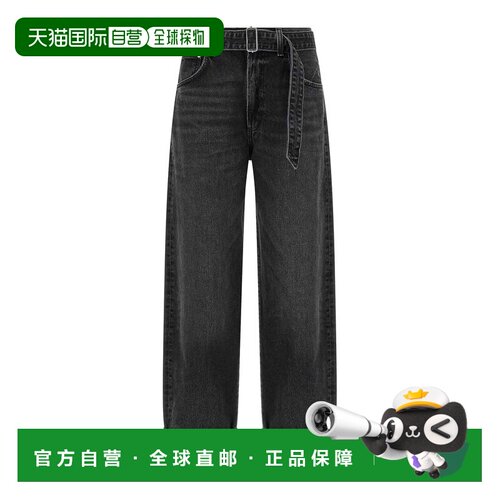 香港直邮AGOLDE 女士牛仔裤 A2701817ARNE AW2025【付后1h可退】