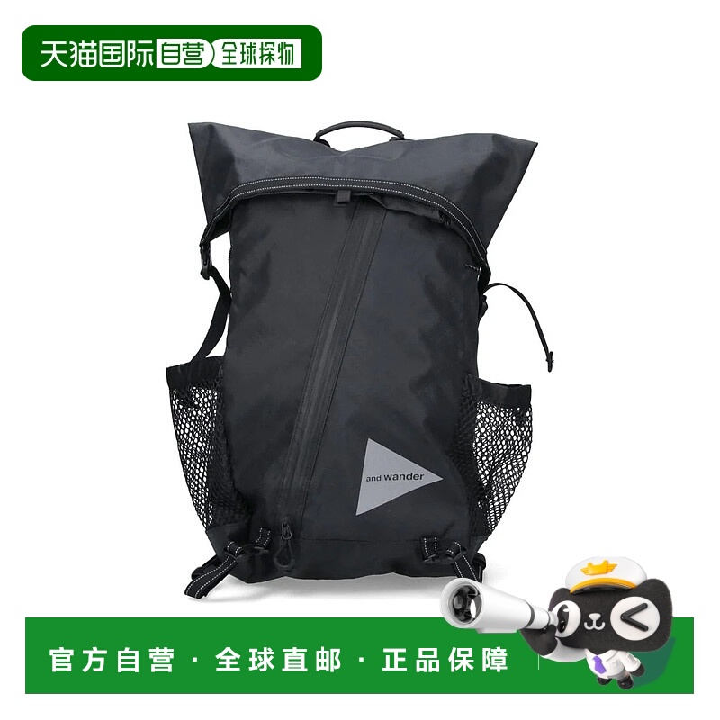 1h可退 欧洲直邮and wander 男士 双肩包