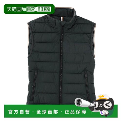 香港直邮BOSS HUGO BOSS 男士马甲 505183751026048支付后1h可退