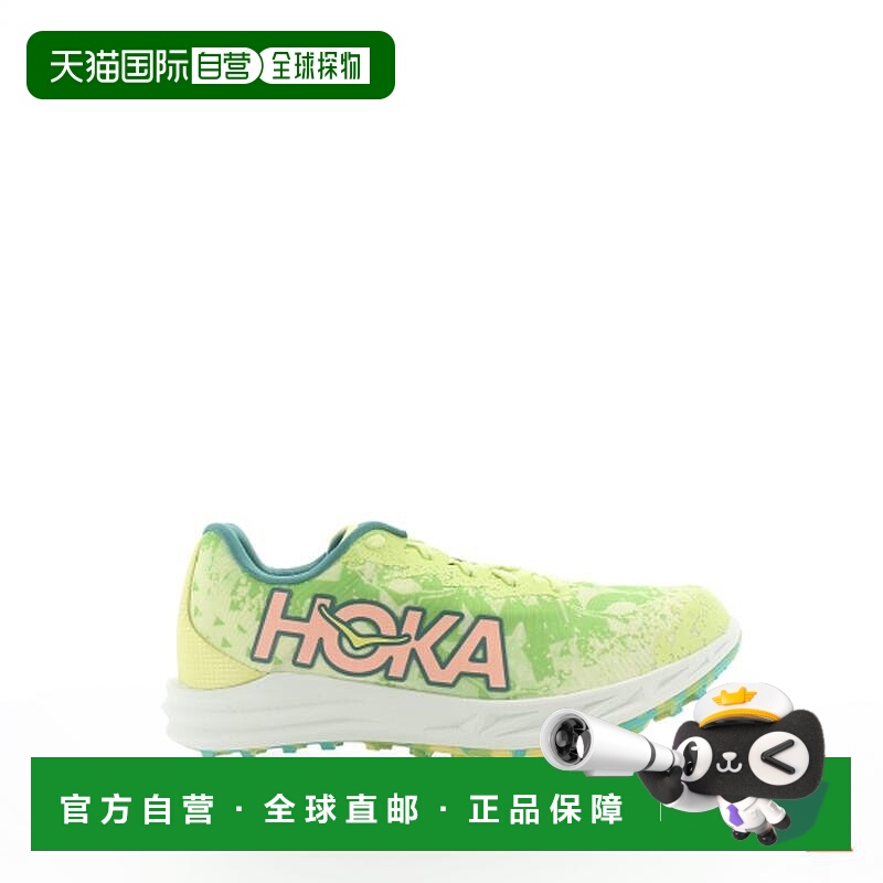 自营欧洲直邮HOKA CRESCENDO XC 男士绿色网布户外鞋新款