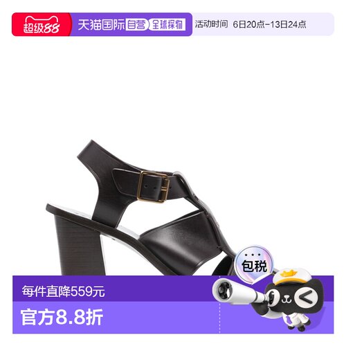 1h可退 香港直邮Soeur/ALES女士高跟鞋