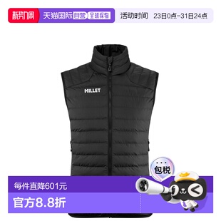 羽绒服 自营欧洲直邮Millet觅乐 WARM男士 ROY 黑色 FITZ