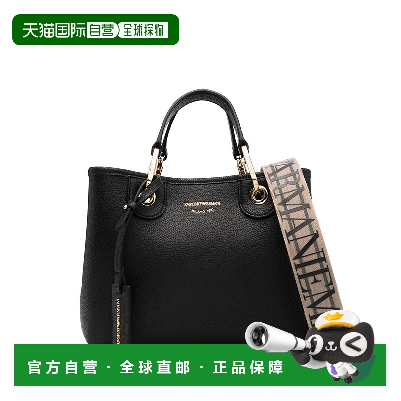 欧洲直邮emporio armani 女士 单肩包阿玛尼斜挎包手提包