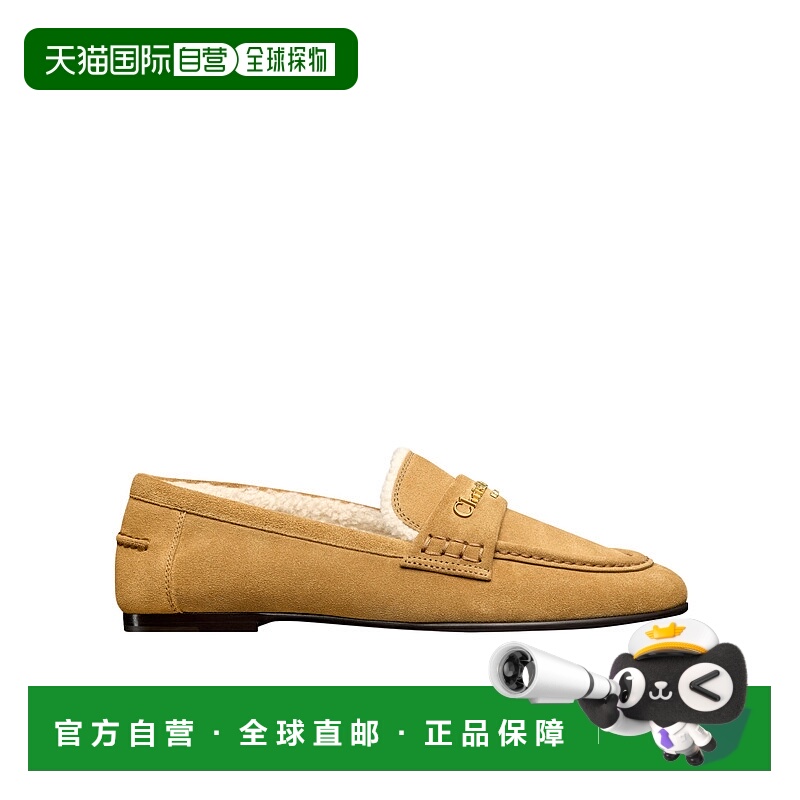 香港直邮Dior 圆头乐福鞋 KDF038SKU迪奥女鞋一脚蹬