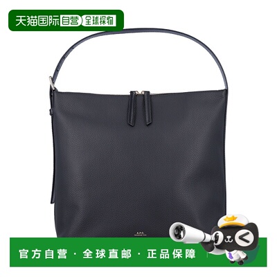 1h可退 欧洲直邮a.p.c. 女士 单肩包斜挎包手提包