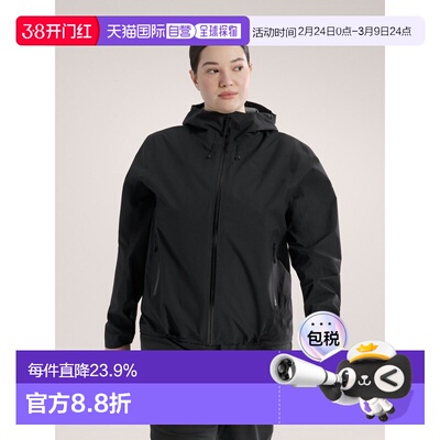 欧洲直邮始祖鸟Arc'teryx COELLE防风透气户外夹克外套