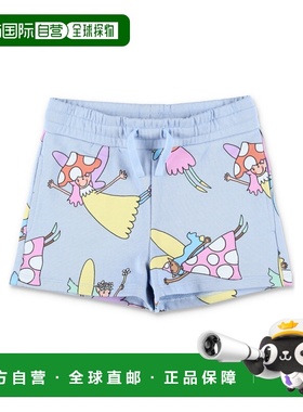 1h可退 香港直邮Stella McCartney 抽绳短裤 TW6A19Z2581