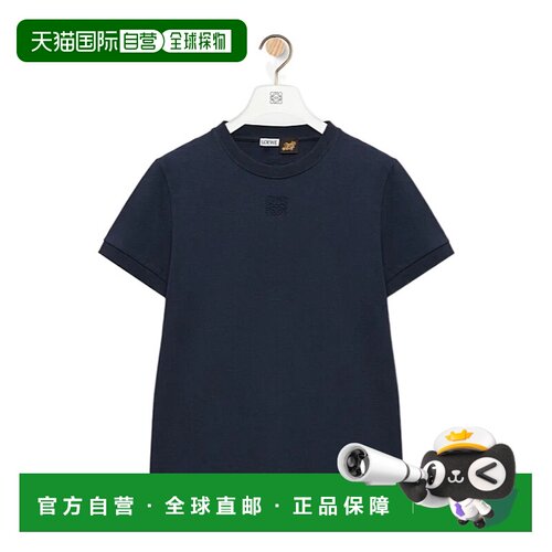 香港直邮LOEWE 女士POLO衫 S616Y22X725110 AW2025 支付后1h可退