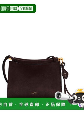 1h可退 香港直邮Alaia 女士 LE CLICK 磨砂皮小方包 AA1S01420CA2