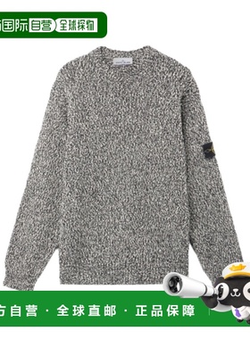 1h可退 香港直邮Stone Island 宽松圆领套头衫 L1S155100025S0N11