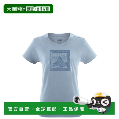 自营欧洲直邮Millet觅乐 DESTINATION 蓝色 女款短袖T恤
