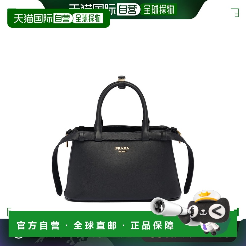 欧洲直邮PRADA 女士手提包1BA418VOOO2CYSF0002