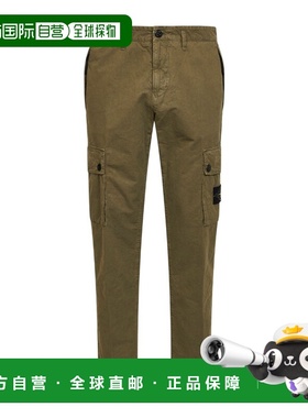 1h可退 香港直邮Stone Island 直筒工装裤 L1S153100053S00WA