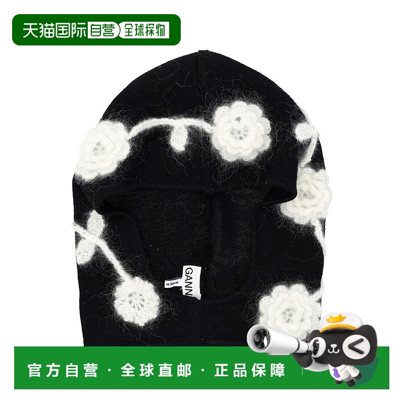1h可退 欧洲直邮ganni 女士 帽子