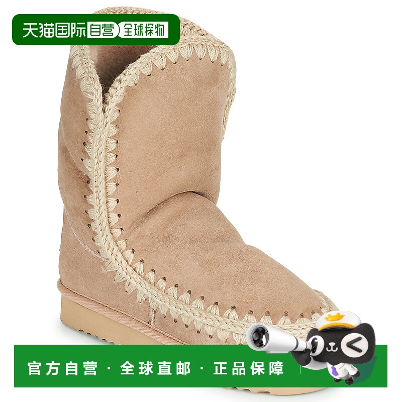 欧洲直邮Mou  ESKIMO 24 女士鞋子靴子 MU.FW101000A-CAM女靴