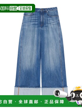 香港直邮Givenchy 腰带环牛仔裤 BW51AZ517Z直筒裤