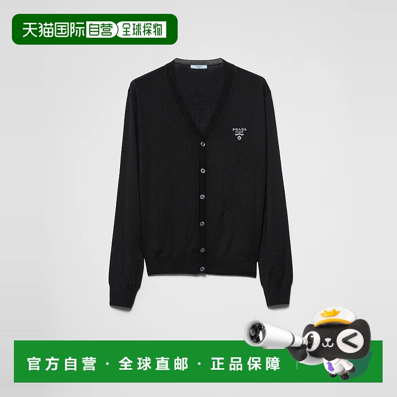 1h可退 欧洲直邮PRADA 普拉达 25春夏 P25L87_102T_F0002_S_231