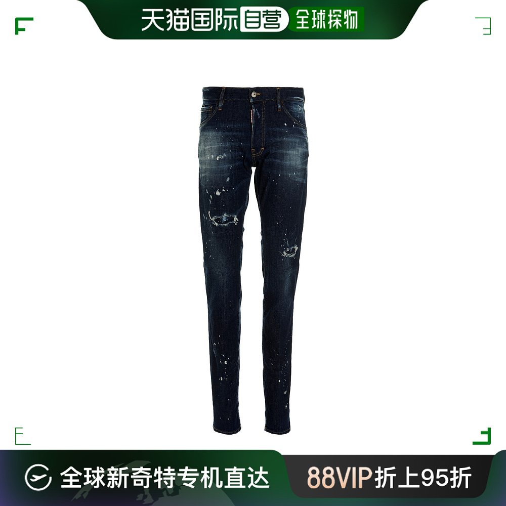 香港直邮Dsquared2二次方男士破洞细节牛仔裤 S74LB1233S3034