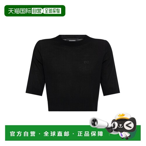 香港直邮DSQUARED2 女士背心吊带 S75HA1383S1831【付后1h可退】