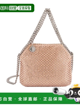 香港直邮Stella McCartney Falabella迷你链条肩带包 700109WP066