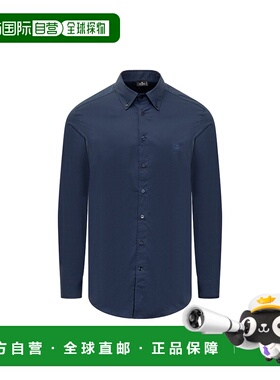 1h可退 香港直邮Etro 艾特罗 男士 Pegaso 刺繡長袖襯衫 MRIB0006