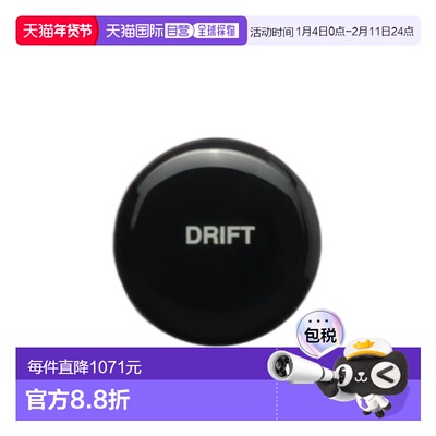 1h可退 香港直邮Prada 图案耳环 2IO3922HFG