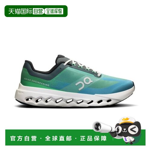 自营欧洲直邮ON昂跑 CLOUDSURFER男士蜜瓜绿/象牙色网眼面料缓震