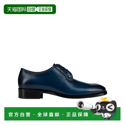 香港直邮Christian Louboutin 圆头乐福鞋 324087【付后1h可退】