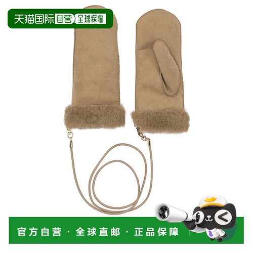欧洲直邮MAX MARA 女士手套 2524566092SAND001 A【付后1h可退】