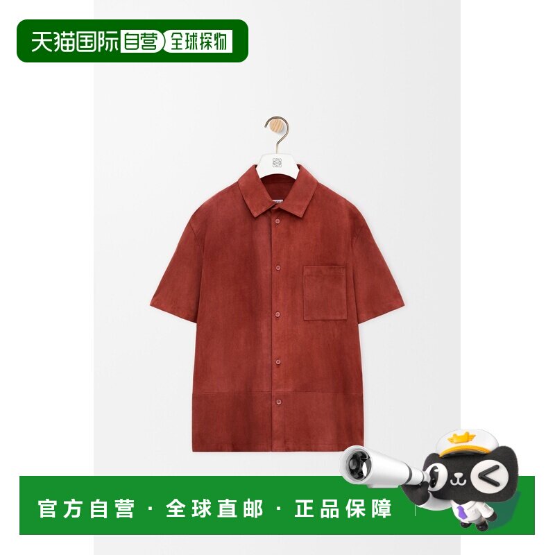 自营欧洲直邮Loewe罗意威 男士深橙色山羊绒短袖衬衫
