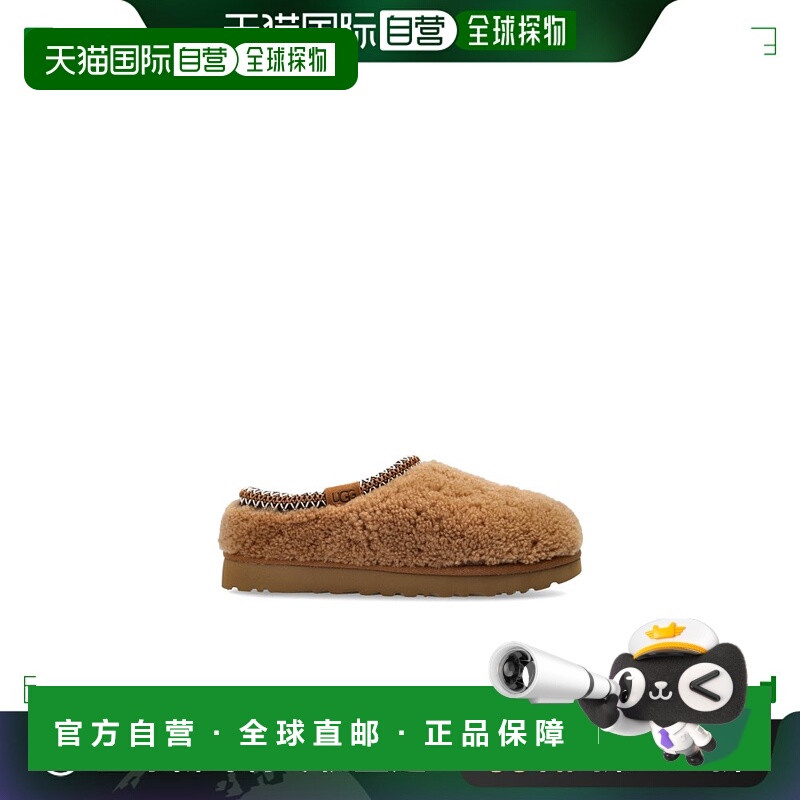 1h可退 UGG 女士拖鞋 11583560CHE