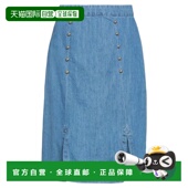 香港直邮7 女士 For Mankind 1h可退 弗奥曼德 All 赛文 牛仔半身