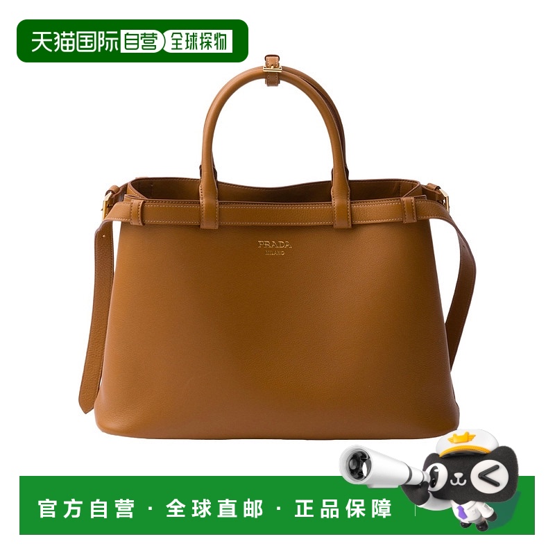 香港直邮Prada 中号Buckle单肩包 1BA417/2CSY