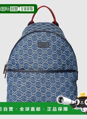 自营欧洲直邮Gucci古驰 Pre-Fall系列男孩蓝色/象牙白牛仔布GG丹