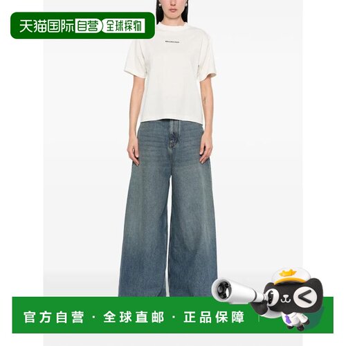 1h可退 香港直邮Balenciaga 巴黎世家 女士 BALENCIAGA BACK 中号