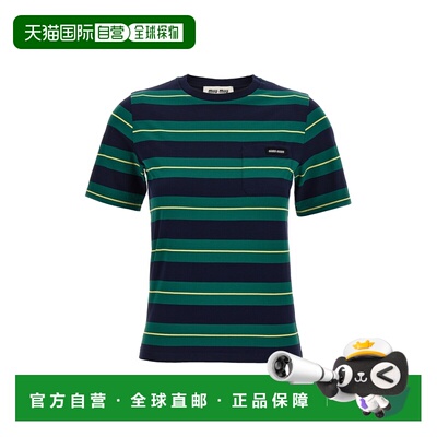 香港直邮Miu Miu 条纹T恤 MJN53714RTSOOO