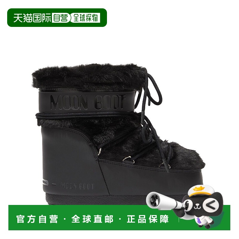 1h可退 香港直邮Moon Boot 月亮靴 女士 Moon 黑色靴子 1409390N0