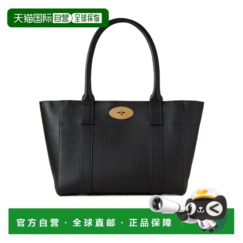 欧洲直邮mulberry 女士 单肩包,箱包皮具/热销女包/男包,通用款女包,淘宝优惠券,粉丝福利购,淘宝优惠卷